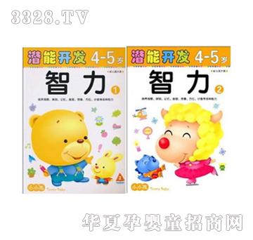 СС�������_�lϵ������4-5�q