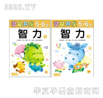 СС�������_�lϵ������5-6�q