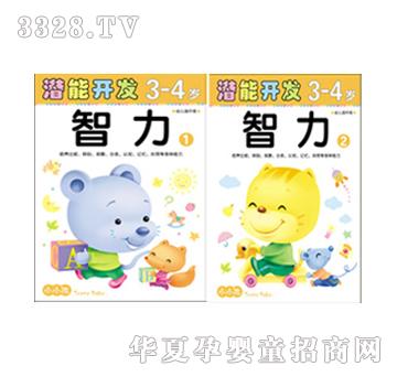 СС�������_�lϵ������3-4�q