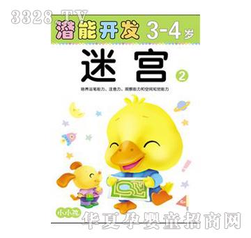 СС�������_�lϵ���Ԍm3-4�q