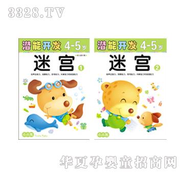 СС�������_�lϵ���Ԍm4-5�q