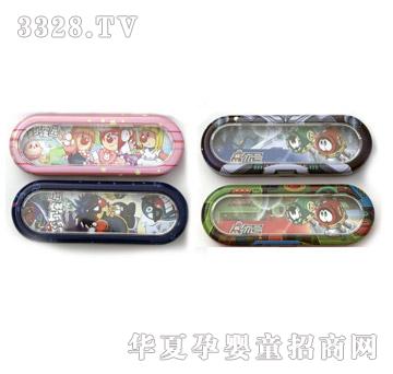 �Ǹ��p���_�����P��