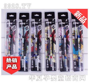 �Ǹ��D(zhu��n)�D(zhu��n)�PV9.0