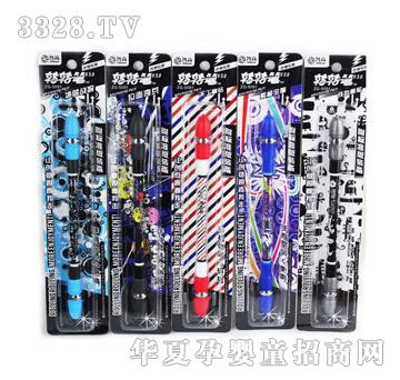 �Ǹ��D(zhu��n)�D(zhu��n)�PV5.0