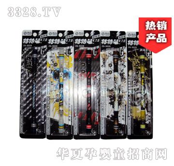 �Ǹ��D(zhu��n)�D(zhu��n)�PV7.0