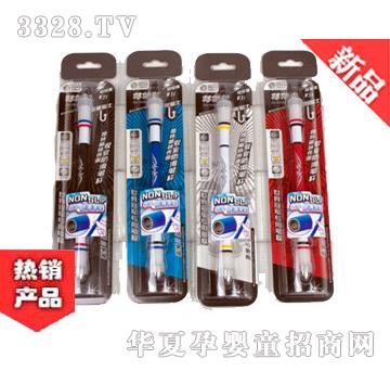 �Ǹ��D(zhu��n)�D(zhu��n)�PV11