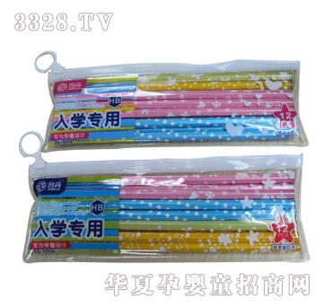 �Ǹ���W(xu��)�����U�PZG-3026