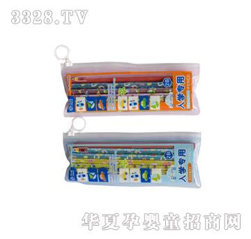 �Ǹ���W(xu��)�����U�PZG-3052