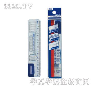 �Ǹ߿���Ϳ����ZG-1035