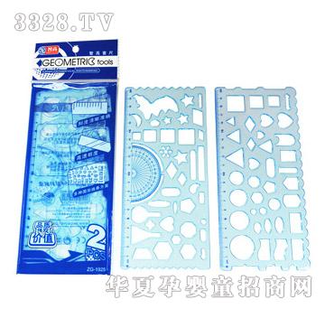 �Ǹ����܈D��