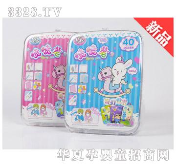 �Ǹ�KK-532-12ɫ�����P���b