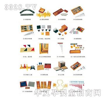 ͯ�������Ͻ̾�3