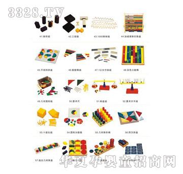 ͯ�������Ͻ̾�2