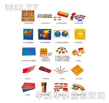 ͯ�������Ͻ̾�1