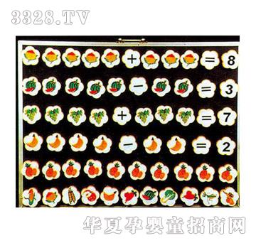 ͯ�����J(r��n)�Rˮ������Ӌ��̾�