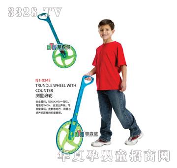 �Aɭ��N1-0343�y(c��)���L݆