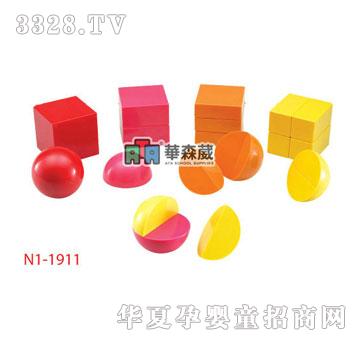 �Aɭ��N1-1911���Է�?j��n)?sh��)ģ��