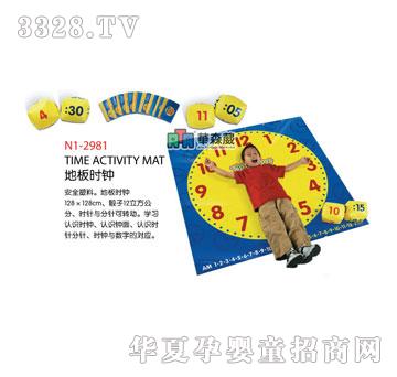 �Aɭ��N1-2981�ذ�r(sh��)�