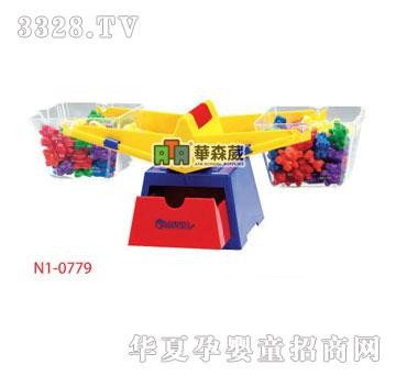 �Aɭ��N1-0779��һ�ȷQͰ