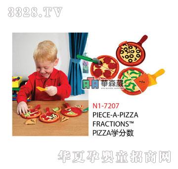 �Aɭ��N1-7207PIZZA�W(xu��)��?j��n)?sh��)