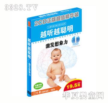 ��(y��u)ͯԽ Խ��1