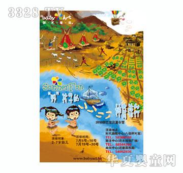 ��(chu��ng)ˇ��ؐˇ�g(sh��)�n��