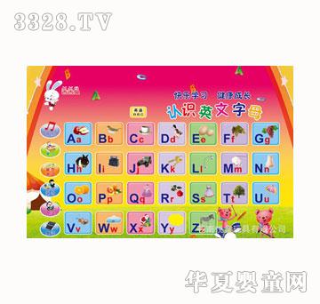 ��ͯ�๦�ܽM�������֮���