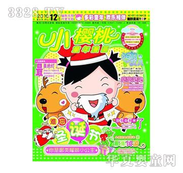 С���������y��ʥ�Q��(ji��)