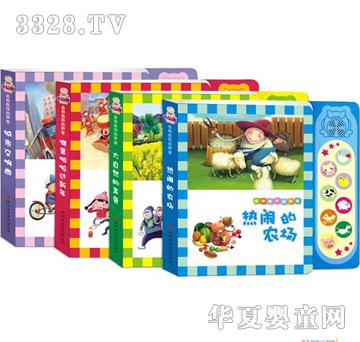 ���������N���ӵ���