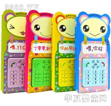 ����������ؐ�֙C��