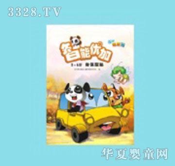 �ɻ۹����܃������w̽��