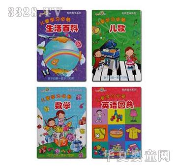 �W(xu��)���у�ͯ����