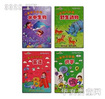 �W(xu��)���у�ͯ�����x��