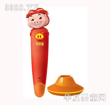 �Ղ����c�x�P