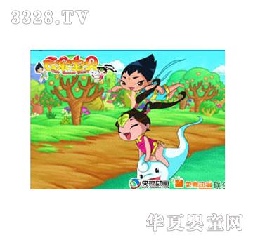 Ǭ���ƶ䌚ؐ����