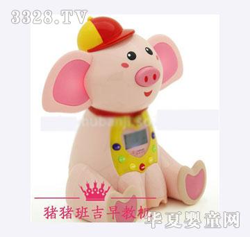 �i�i����ͯ��̙C(j��)