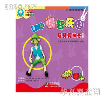 ���������ǘ�(l��)�@���������D��