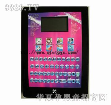 ���v������Ӣ�Z�p�ZLEDҺ��ƽ��W����X70����