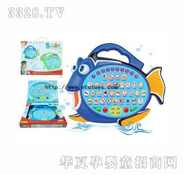 ���v��Ȥ������̙C�������~