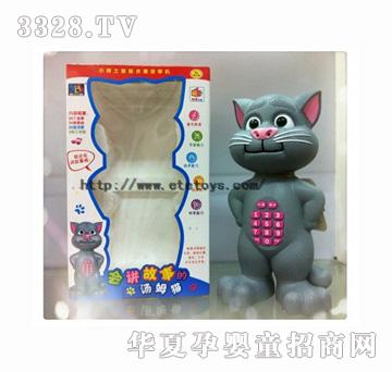 ���v���v���µĜ�ķ؈