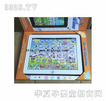 ���vIPAD��Ӣ�ČW���C