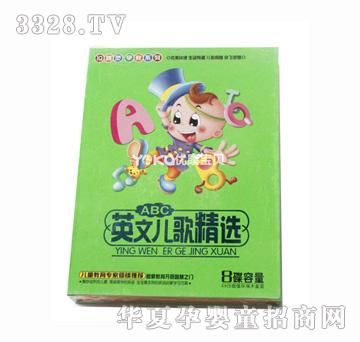��(y��u)����ؐӢ�ă��辫�x��8VCD��