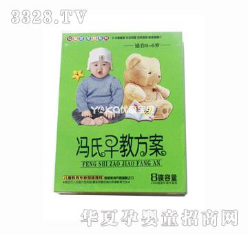 ��(y��u)����ؐ�Tʽ���IQ���`���ϵ��