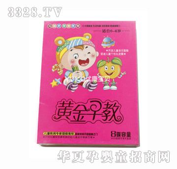��(y��u)����ؐIQ���`���ϵ���S����̣�4VCD��