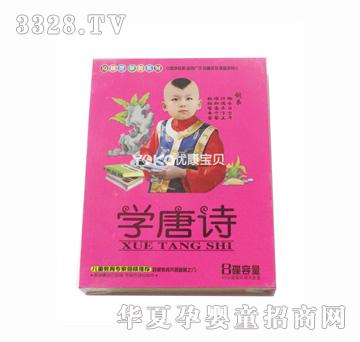 ��(y��u)����ؐVCD�׃��W(xu��)��Ԋ(4���b)