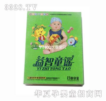 ��(y��u)����ؐ��-IQ���`4���b����ͯ�{