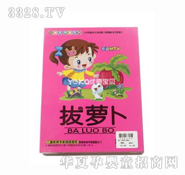��(y��u)����ؐVCD���}����ͨMTV(4���b)