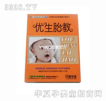 IQ���`���ϵ�С�����(y��u)��̥�̣�4VCD��