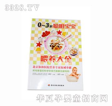 ��(y��u)����ؐ1-3�q�����ʳ