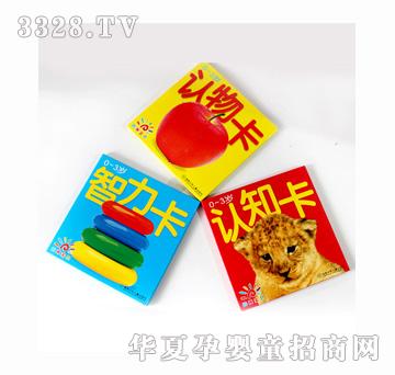 ꖹ⌚ؐ��������̴󿨌W����0~3�q�J֪�x��